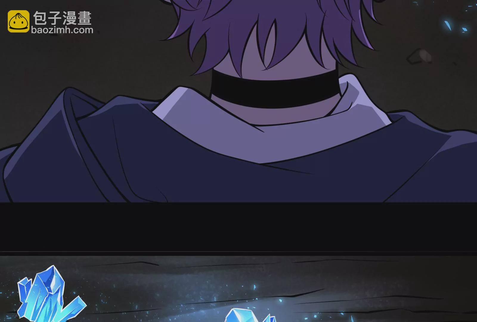 古神遊戲 - 第5話  無敵軟飯王(4/4) - 4